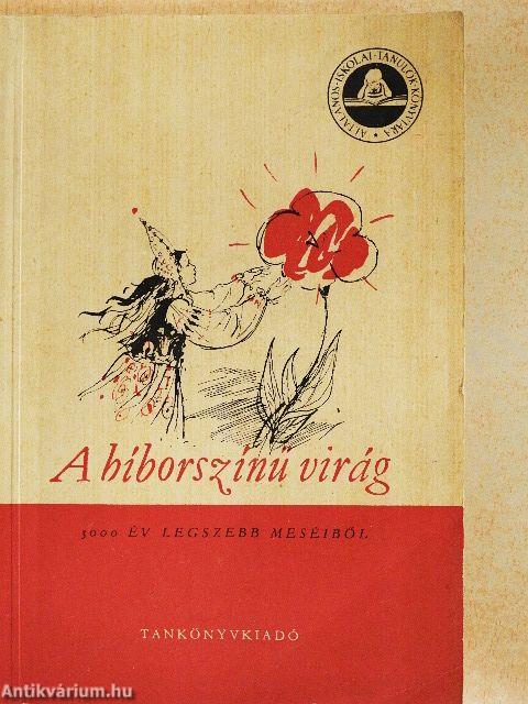 A bíborszínű virág