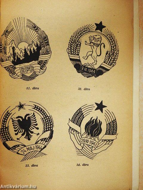 A magyar címer útja