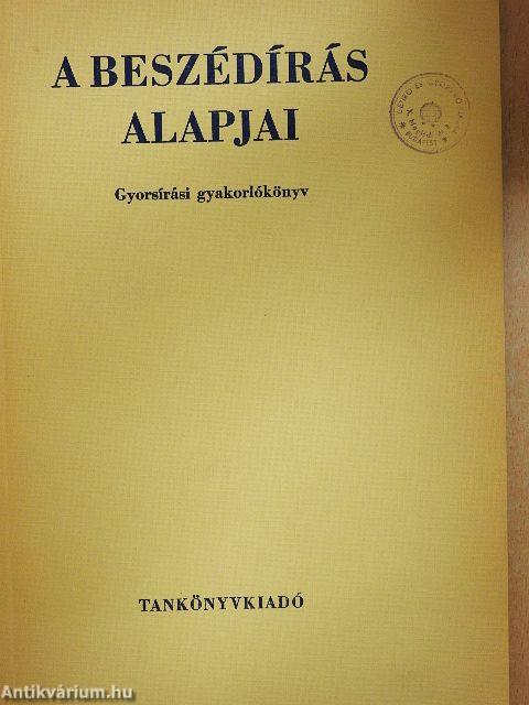A beszédírás alapjai
