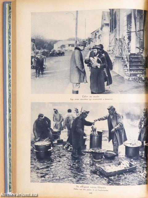 Háborus album
