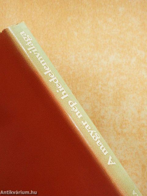 A magyar nép hiedelemvilága