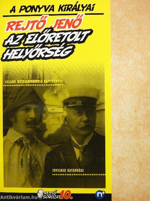 Az előretolt helyőrség