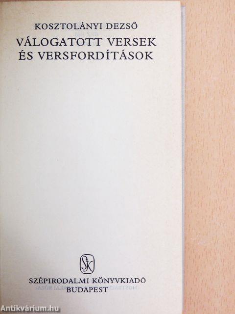 Válogatott versek és versfordítások