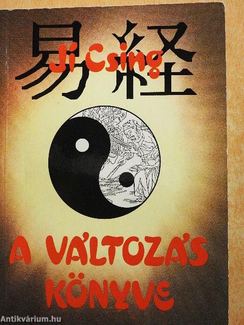 A Változás Könyve