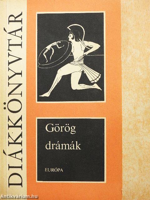 Görög drámák