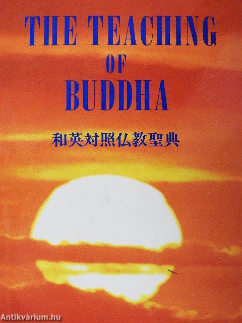 The Teaching of Buddha