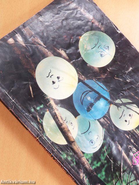 IPM 1982. (nem teljes évfolyam)