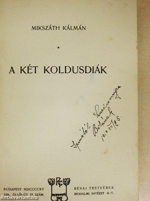 A két koldusdiák