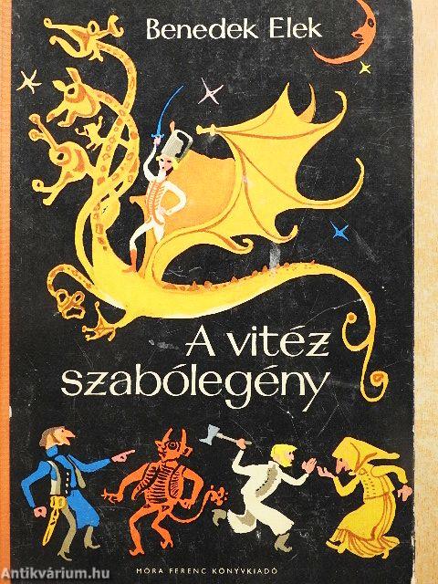 A vitéz szabólegény