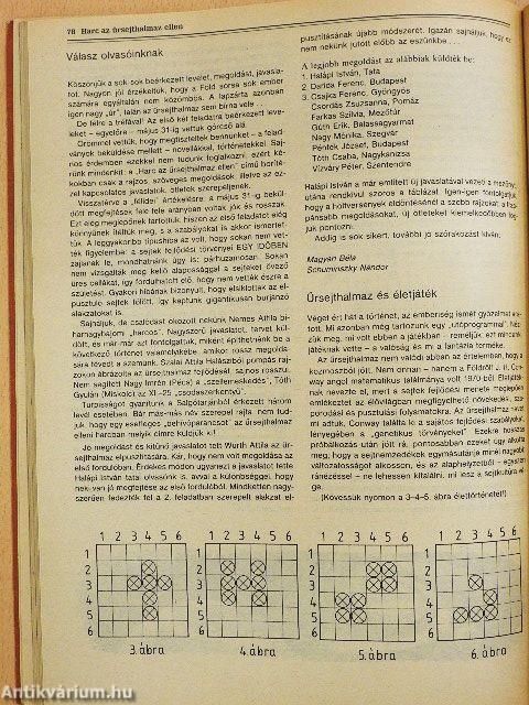 Galaktika 83.