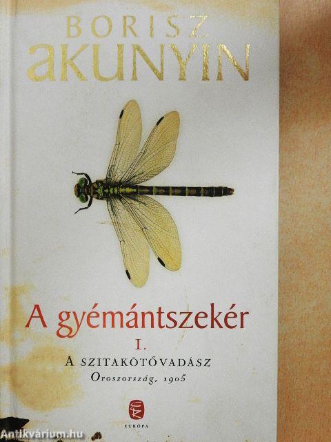 A gyémántszekér I.