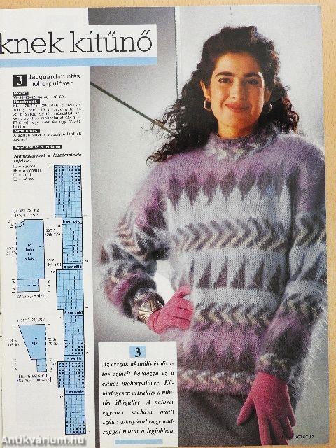 Arany Kötőtű 1991. január