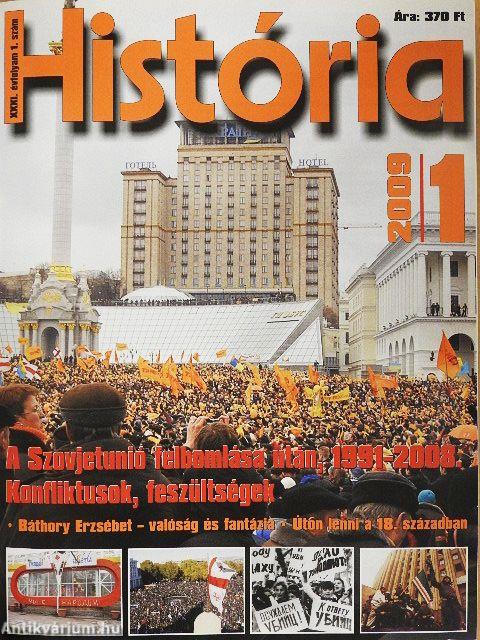 História 2009/1-10.