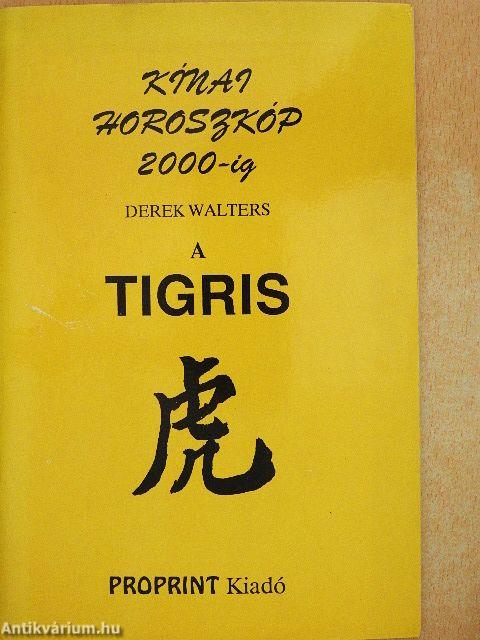 A Tigris