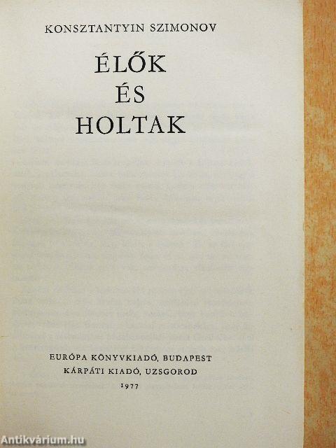 Élők és holtak