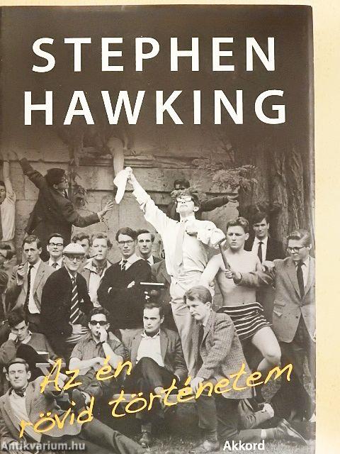 Az én rövid történetem