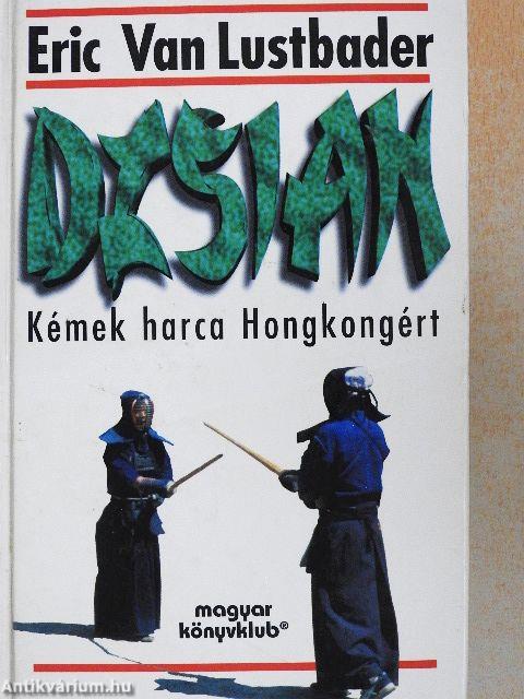Dzsian