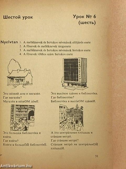 Kevés szóval oroszul