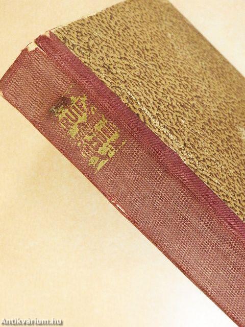 Legdrágább kincsünk