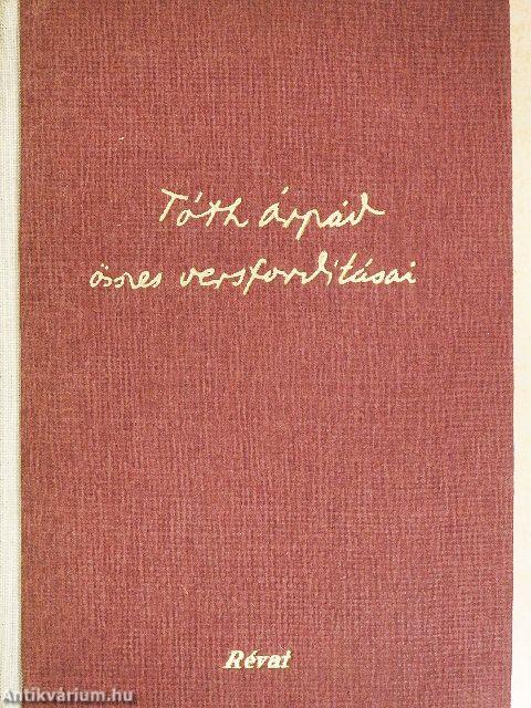 Tóth Árpád összes versfordításai