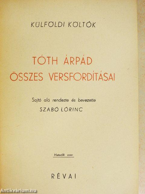 Tóth Árpád összes versfordításai