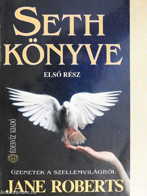 Seth könyve I.