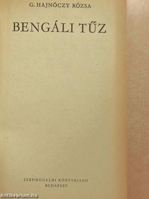 Bengáli tűz