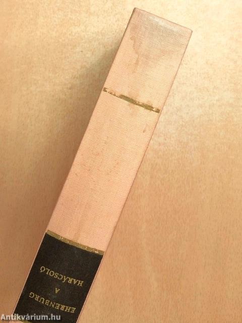 A harácsoló/Moszkvai sikátor