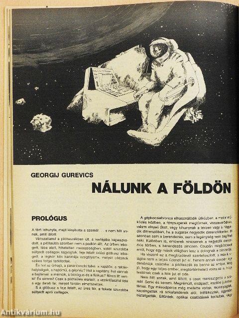 Galaktika 85.