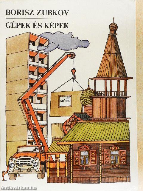 Gépek és képek