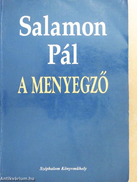 A menyegző (dedikált példány)