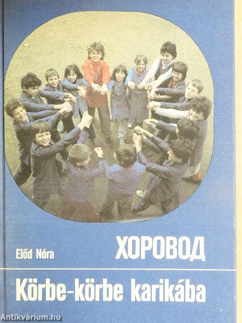 Körbe-körbe karikába