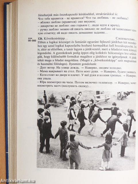 Körbe-körbe karikába