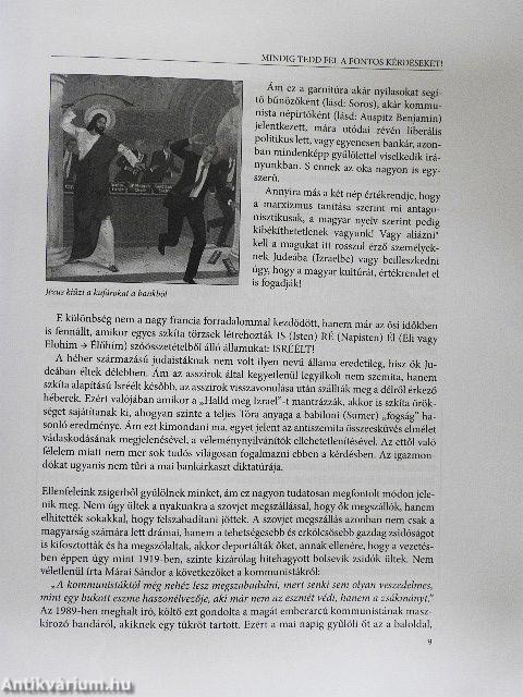 Tabudöntögető Kiskáté