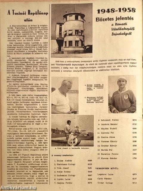 Repülés 1958. augusztus