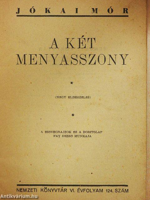 A két menyasszony