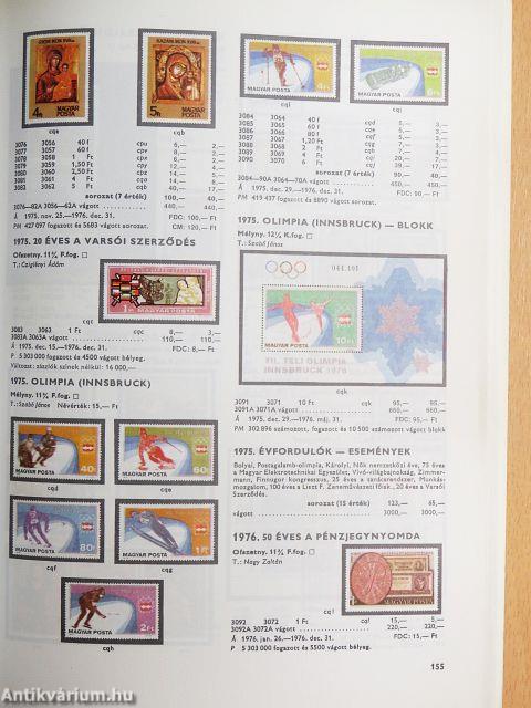 Magyar bélyegek katalógusa 1993