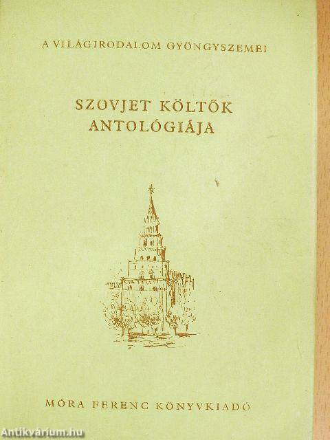 Szovjet költők antológiája