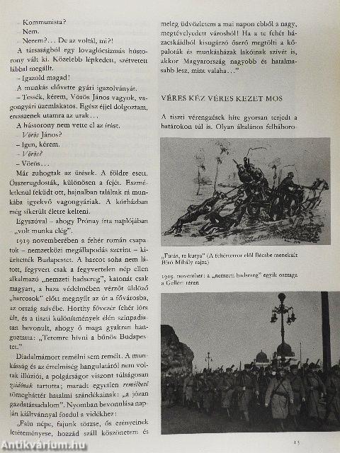 Fortélyos félelem igazgat
