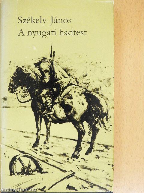 A nyugati hadtest