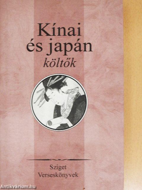 Kínai és japán költők