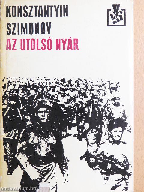 Az utolsó nyár