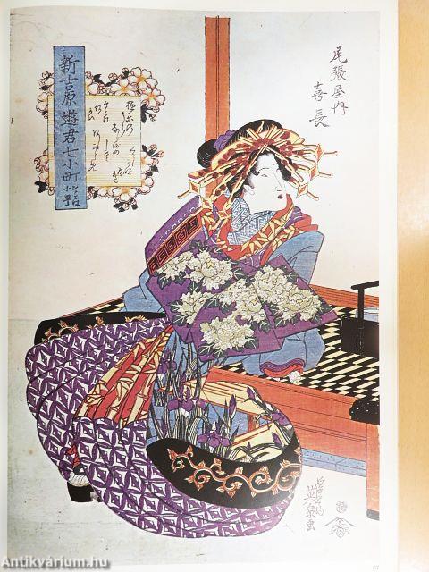 Japanese Prints