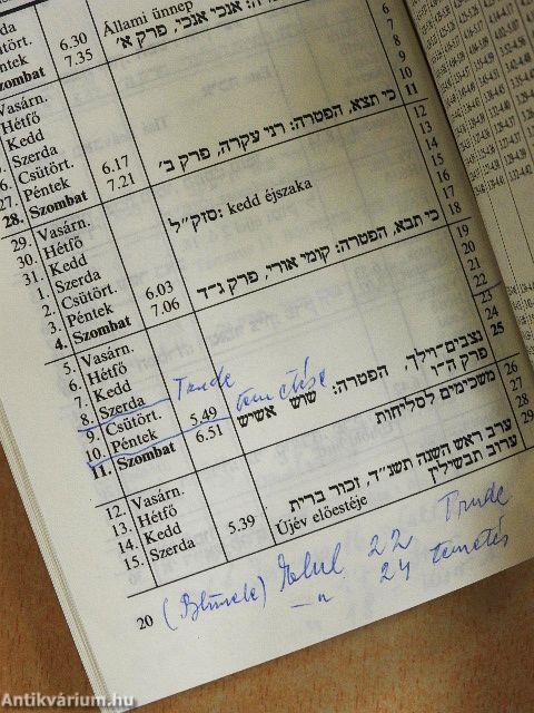 Az 5753. zsinagógai év naptára