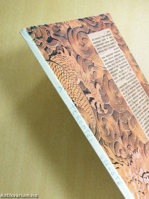 A teremtés üzenete