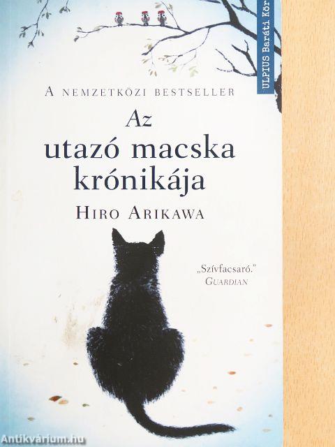 Az utazó macska krónikája