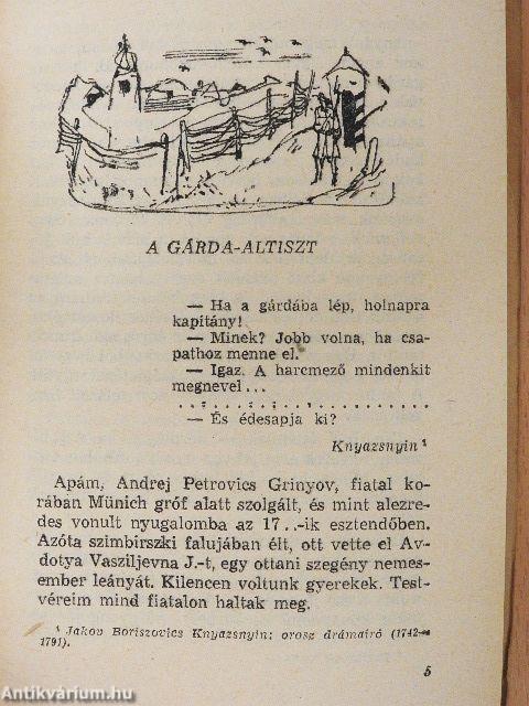 A kapitány lánya/A pikk dáma