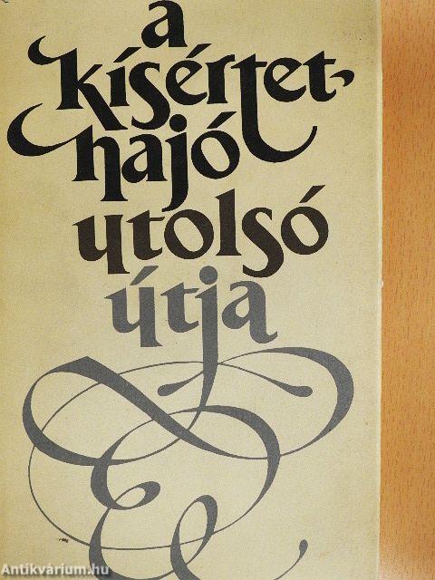 A kísértethajó utolsó útja