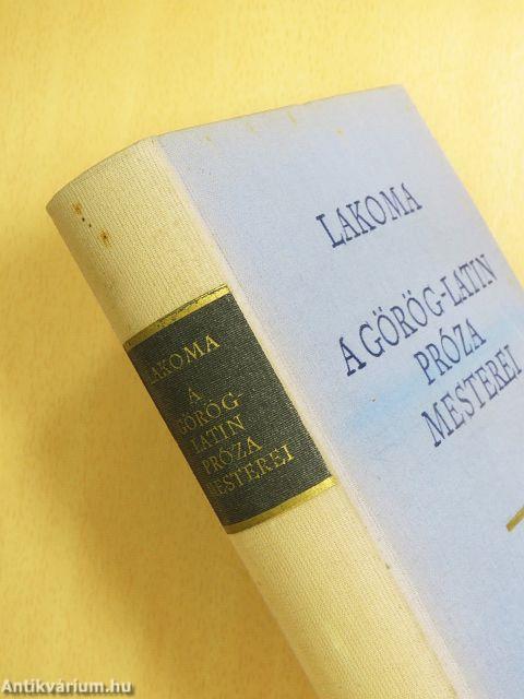 Lakoma