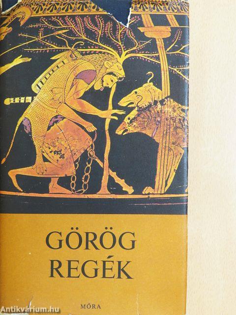 Görög regék